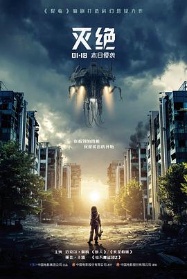 深夜电话